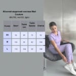Женский медицинский костюм Med Couture лилового цвета — изображение 3