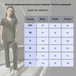 Женский медицинский костюм Grey's Anatomy™ Evolve оливковый — изображение 3