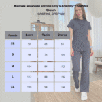 Женский медицинский костюм Grey's Anatomy™  Spandex Stretch серого цвета — изображение 3